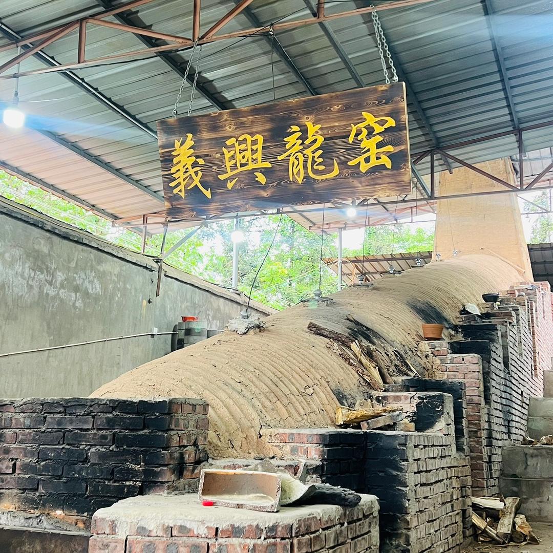义兴龙窑·御缘建盏