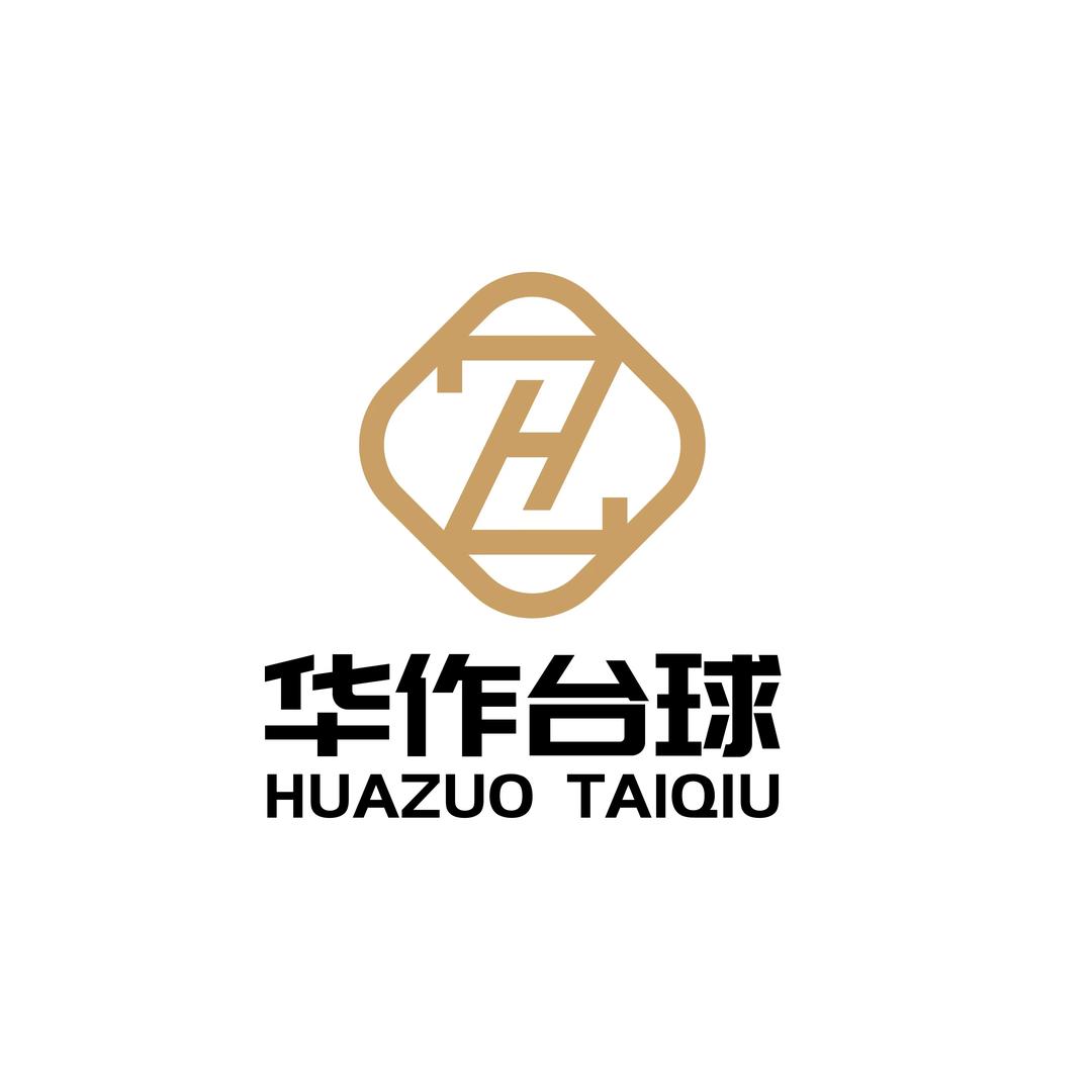 华作台球器材洋桥店