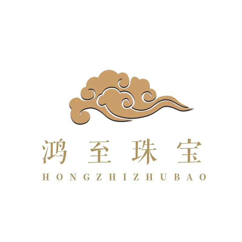 鸿至金包银工厂