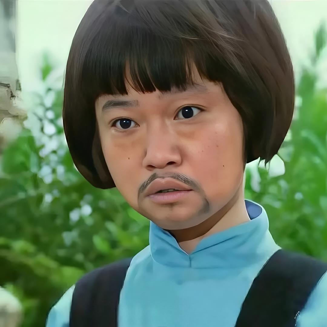 竹笋