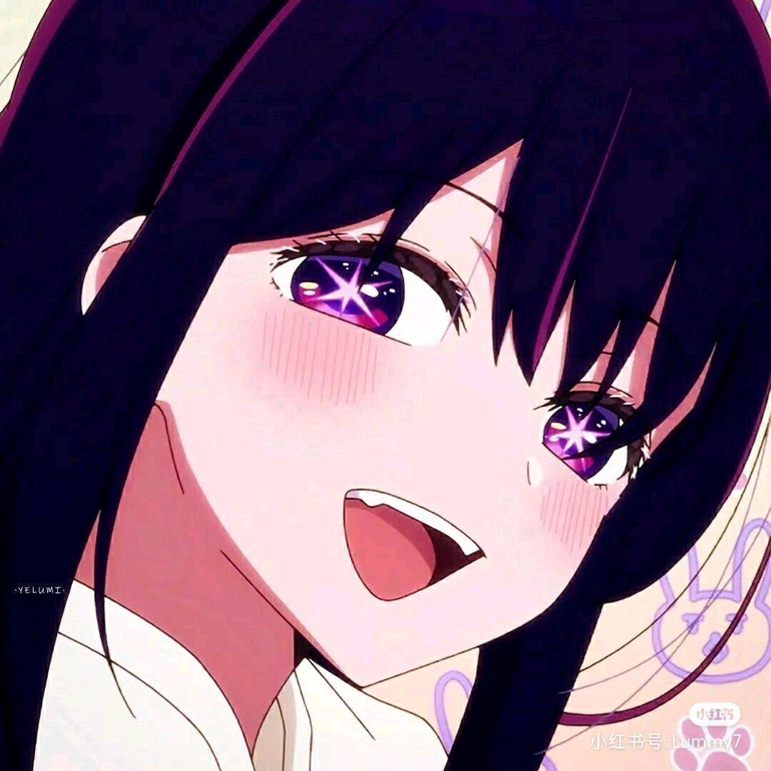 思思