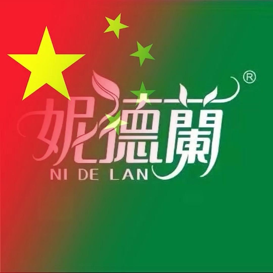 昆明芳利生物科技