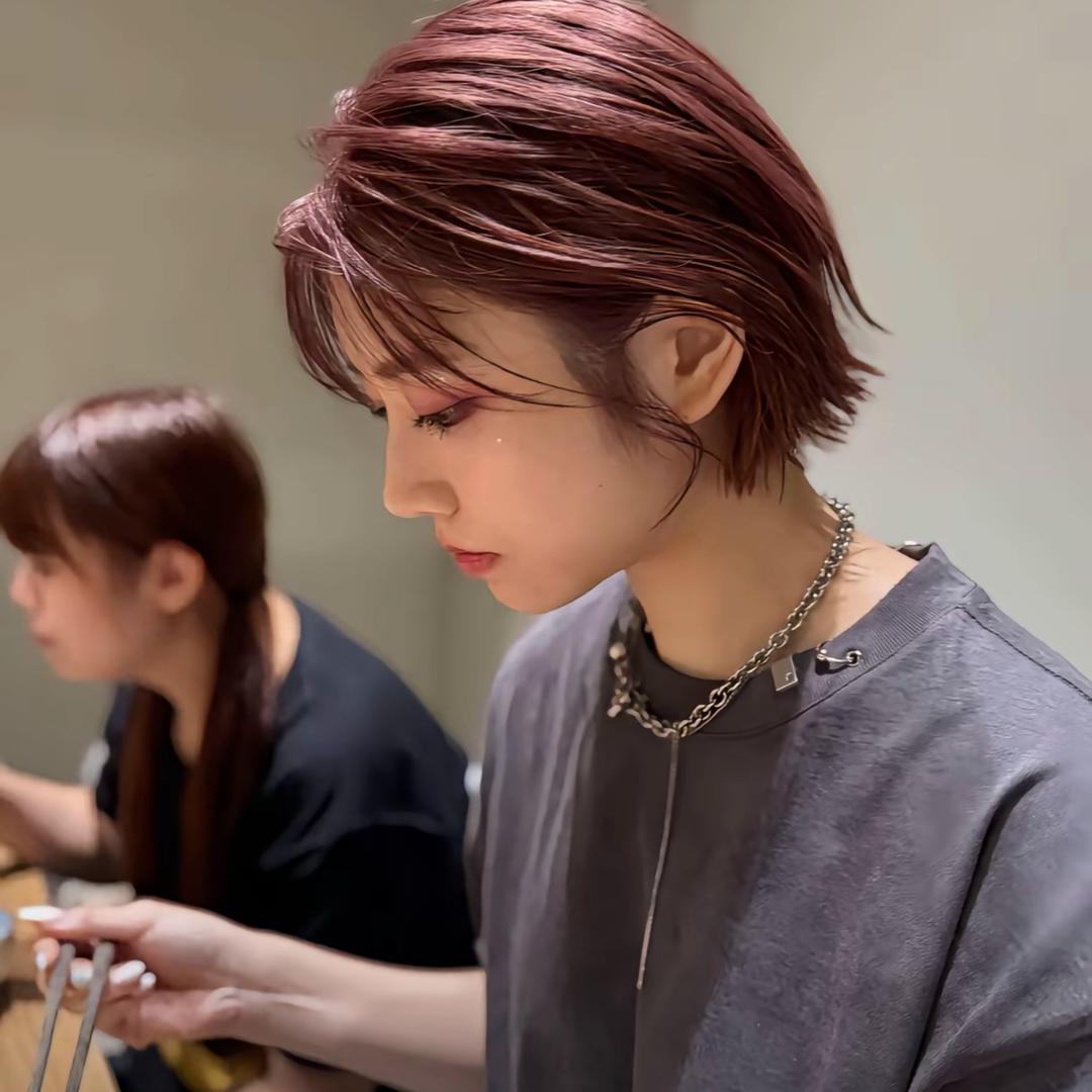 YU