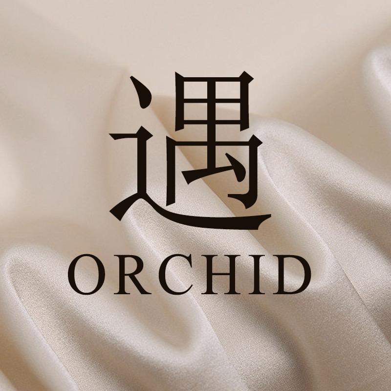 Orchid 遇