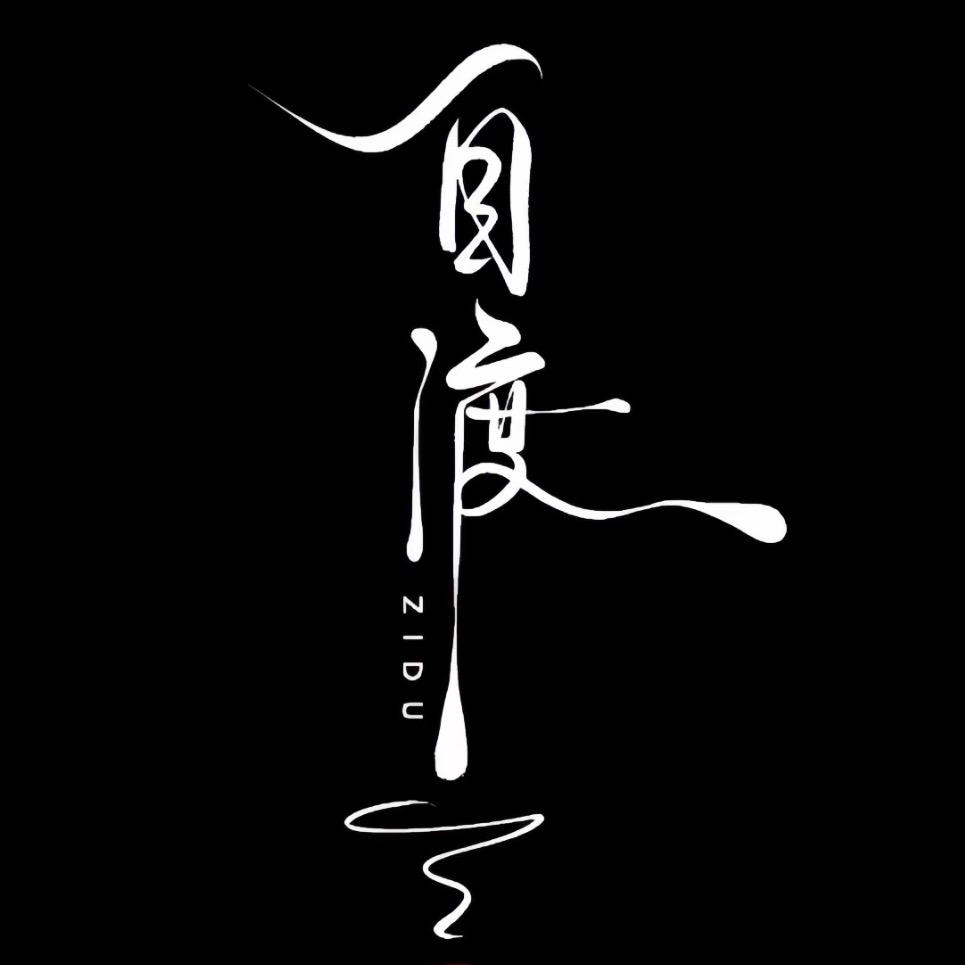 卫哥情澸ᒡ