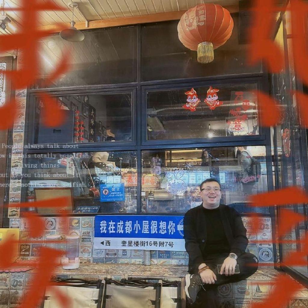 子揚媒文化