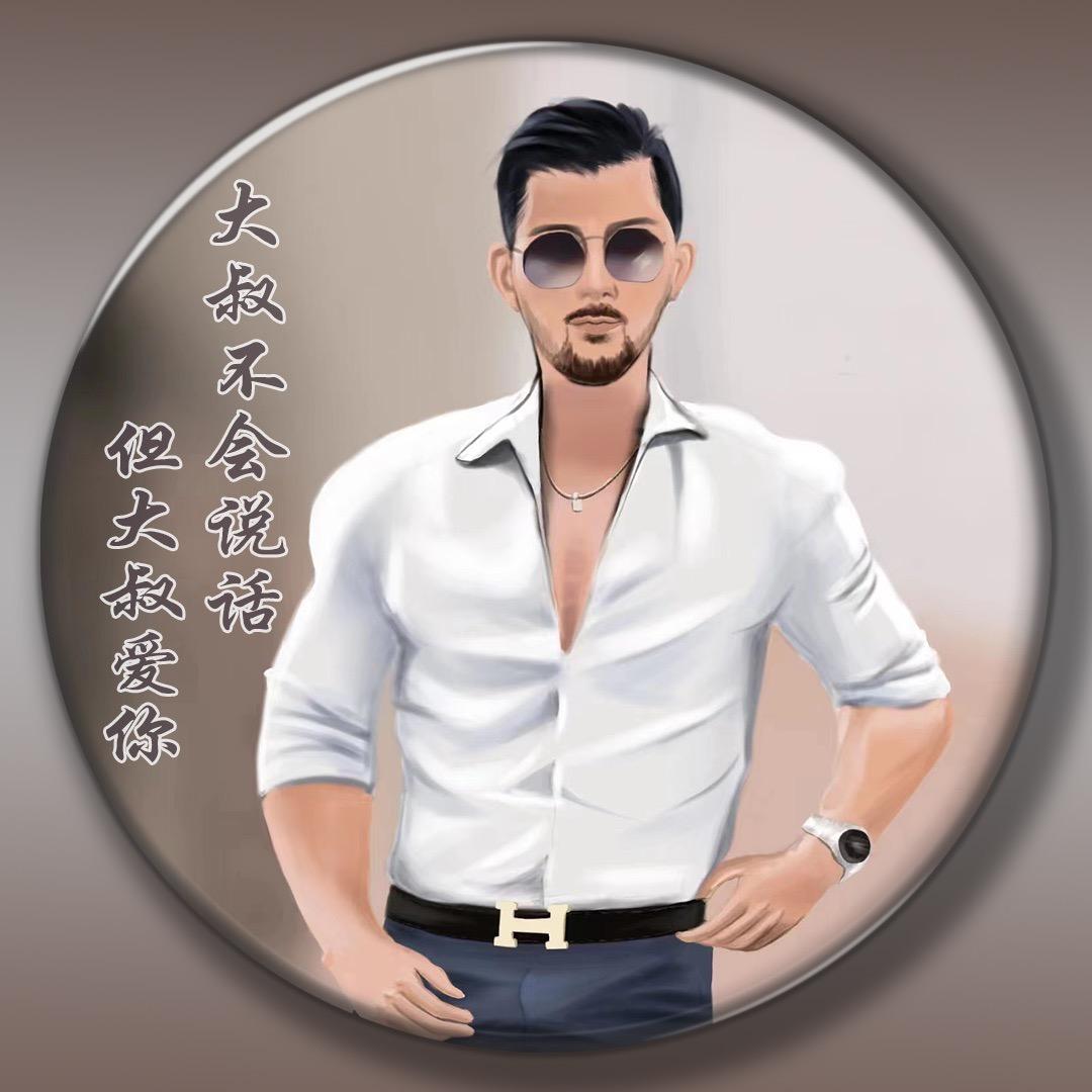 ℳ๓₯㎕.德盛发系统门窗