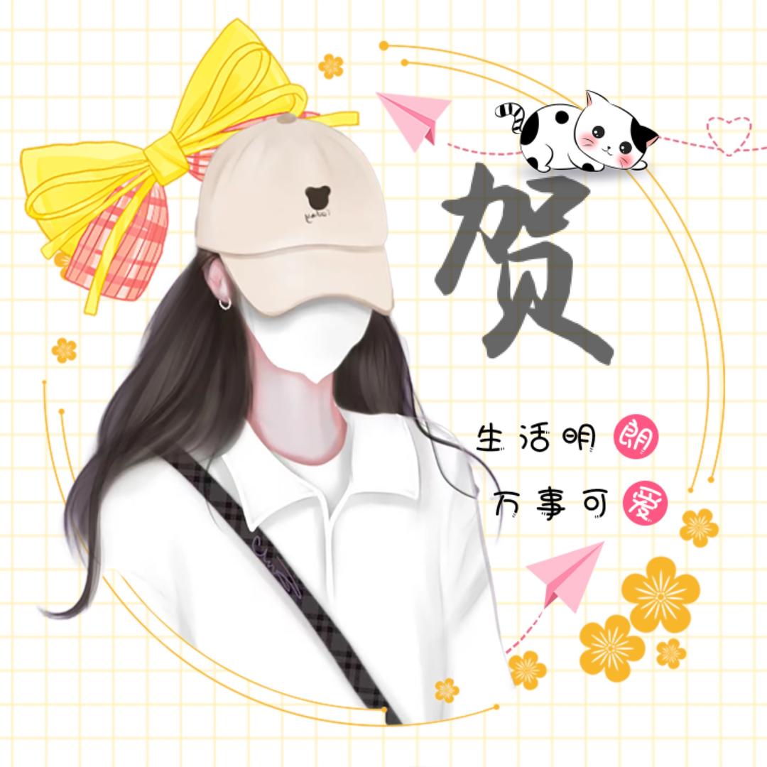 💕 ❧⁵²⁰恭贺王上🕊꧔ꦿ᭄💞🤨