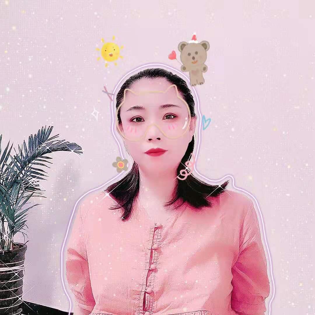 悠然