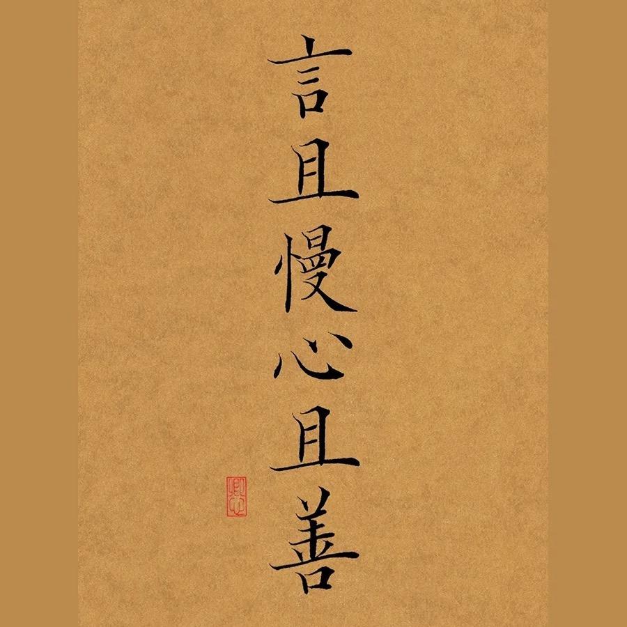 茶若水专注有机白茶