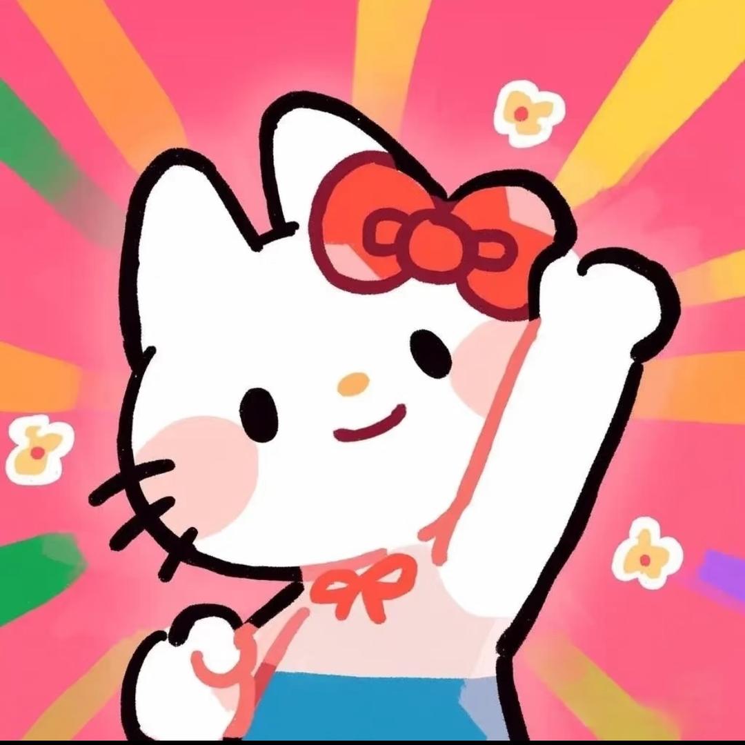 莓烦恼