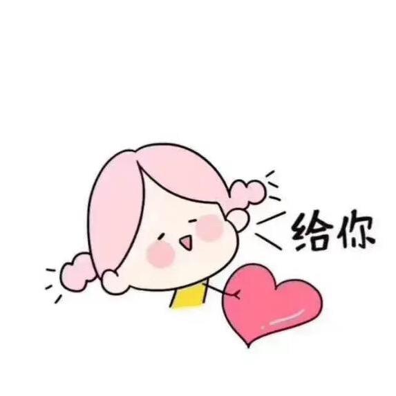 没愁事儿
