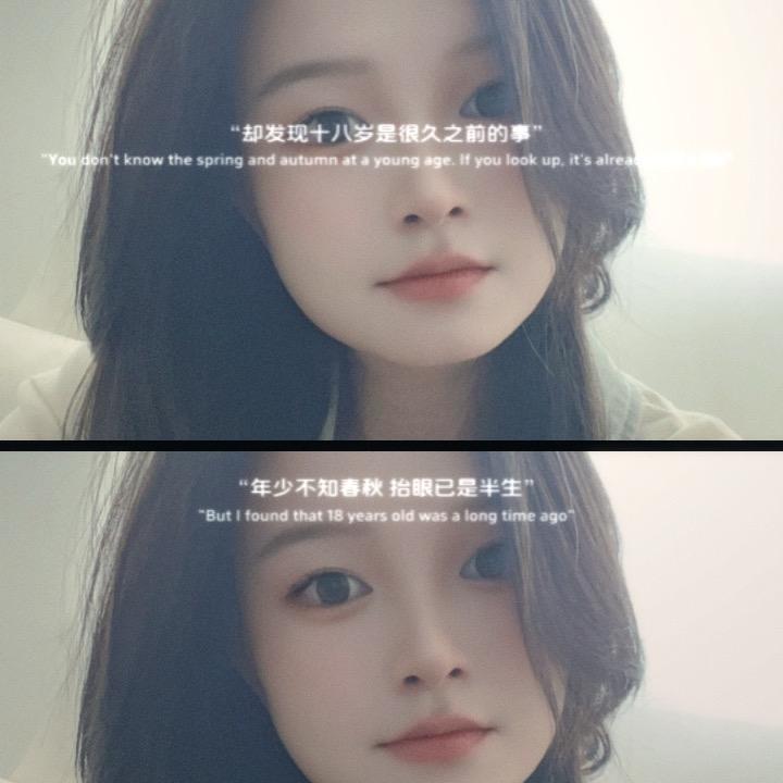 ๓周周不讲李
