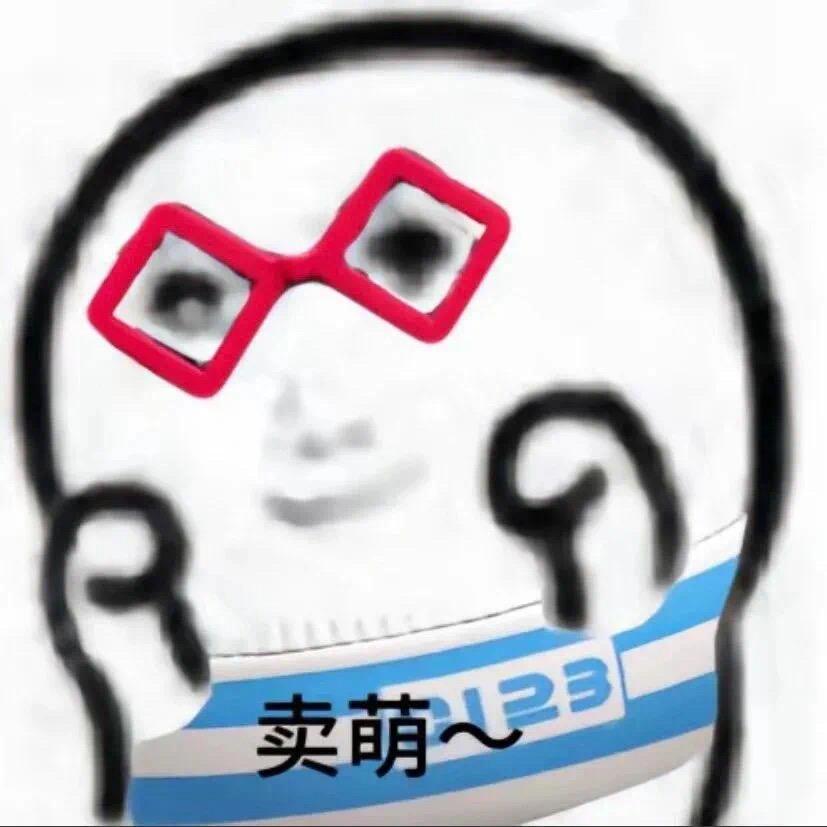 TwT