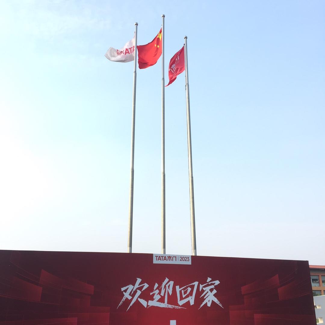 TATA木门空间定制