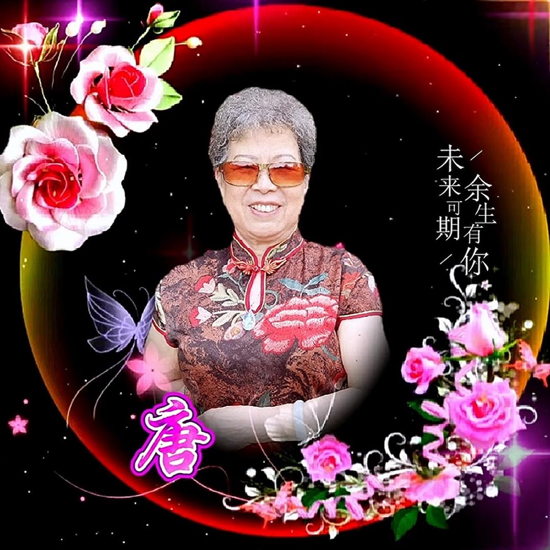 李长贵