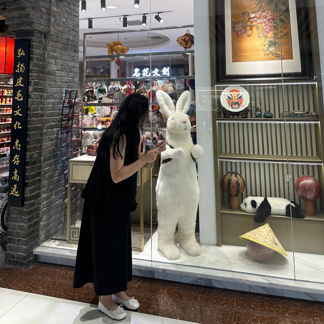 什么徐.