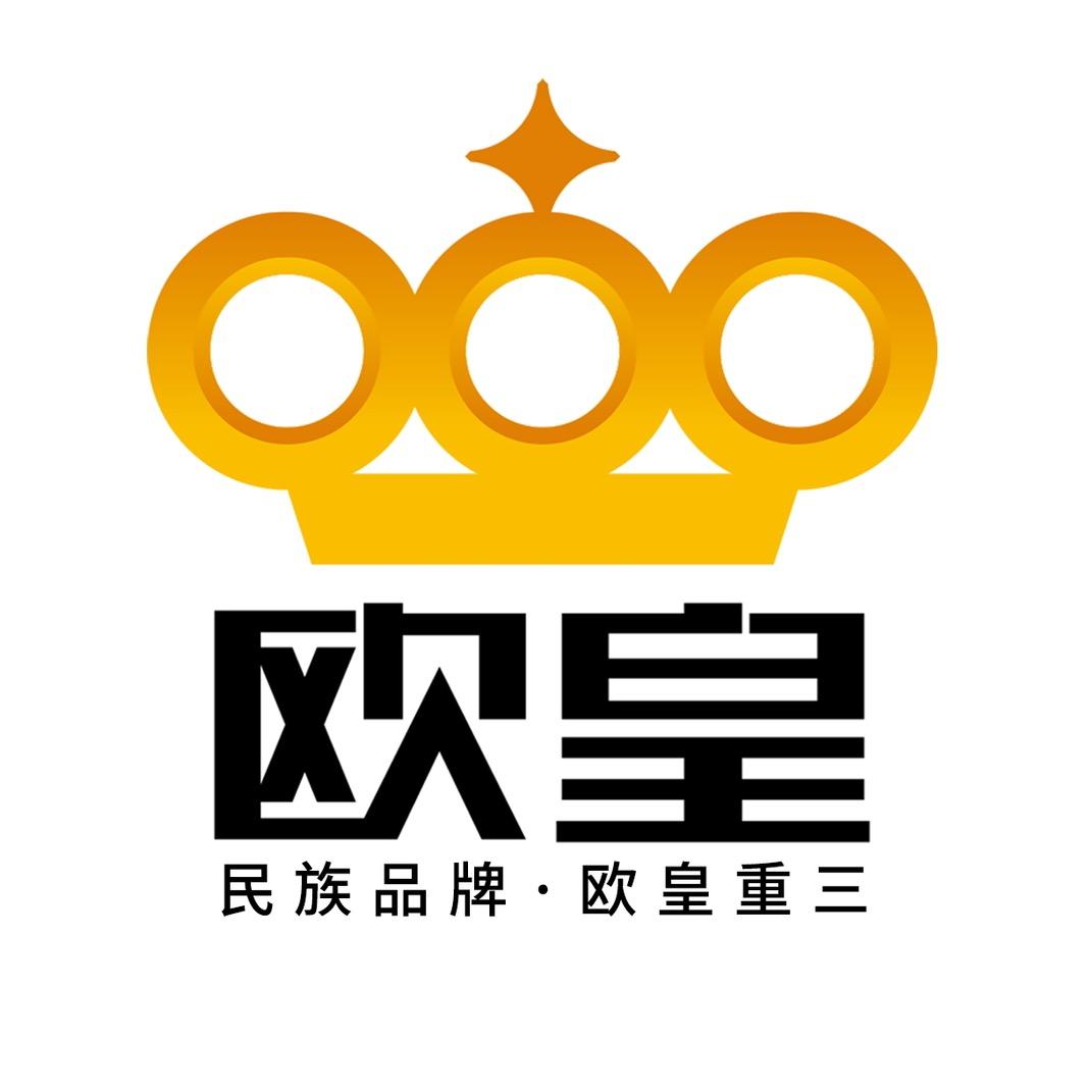 欧皇重三轮车