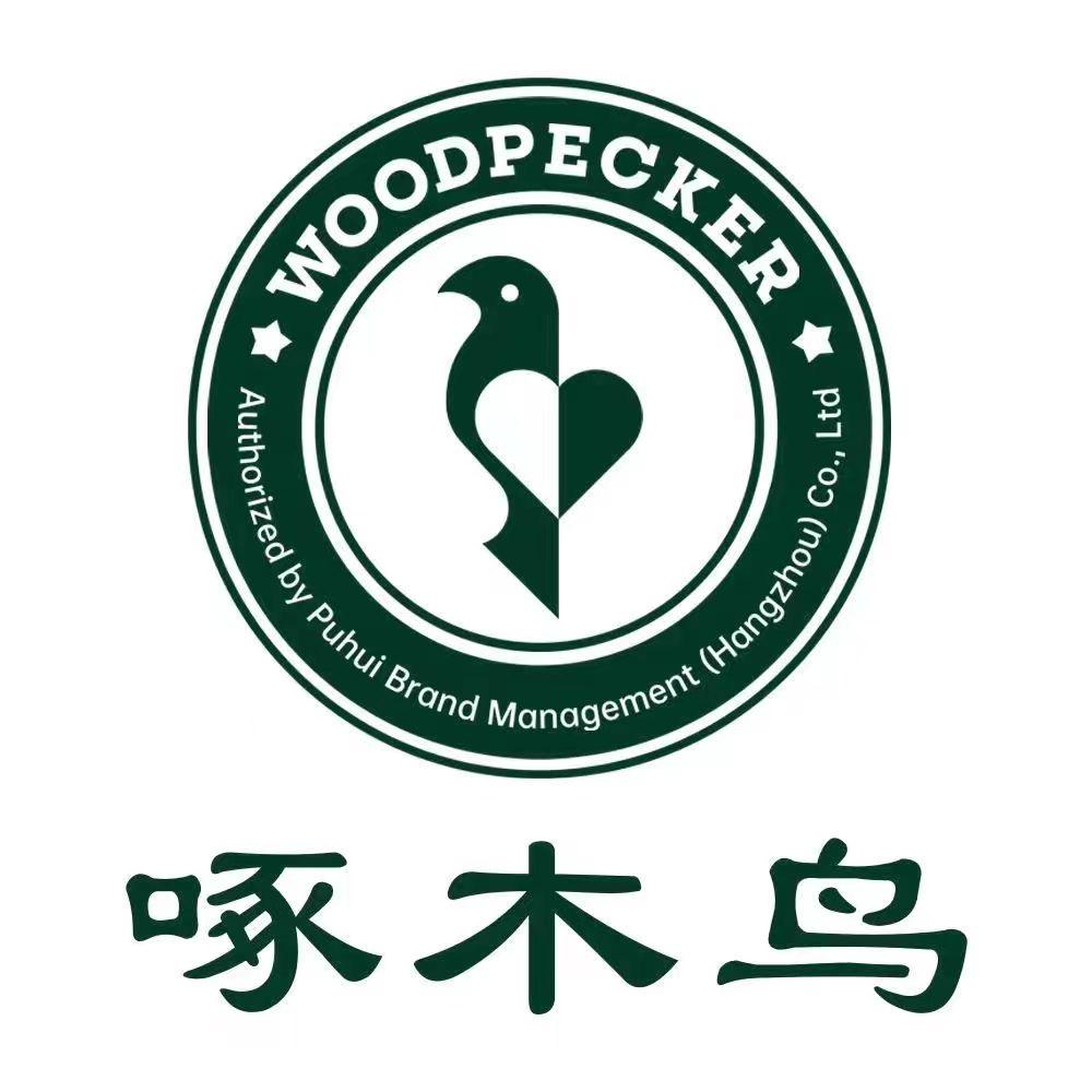 啄木鸟森迪潮鞋男鞋店