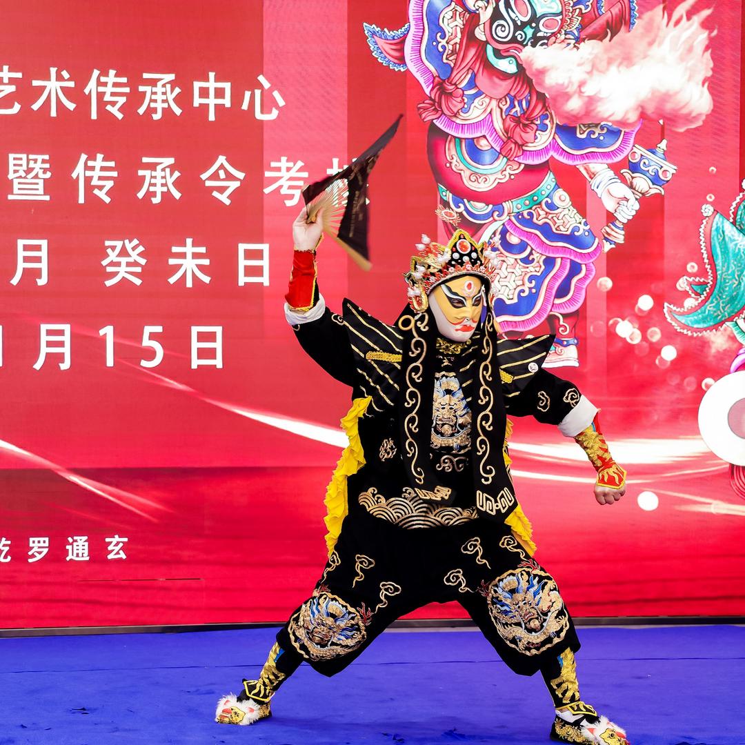 萌萌 ：变脸: 韵尘