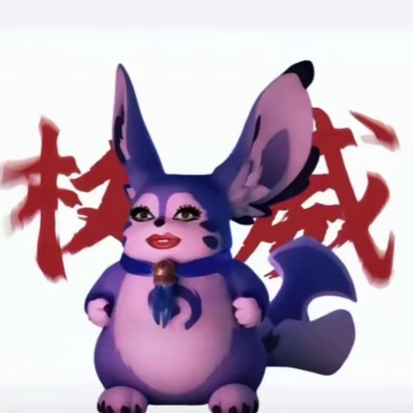 困困困