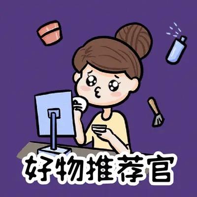 米熊好物