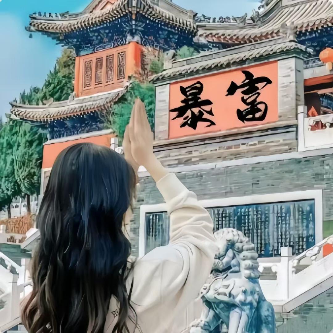 “山奈❤️”