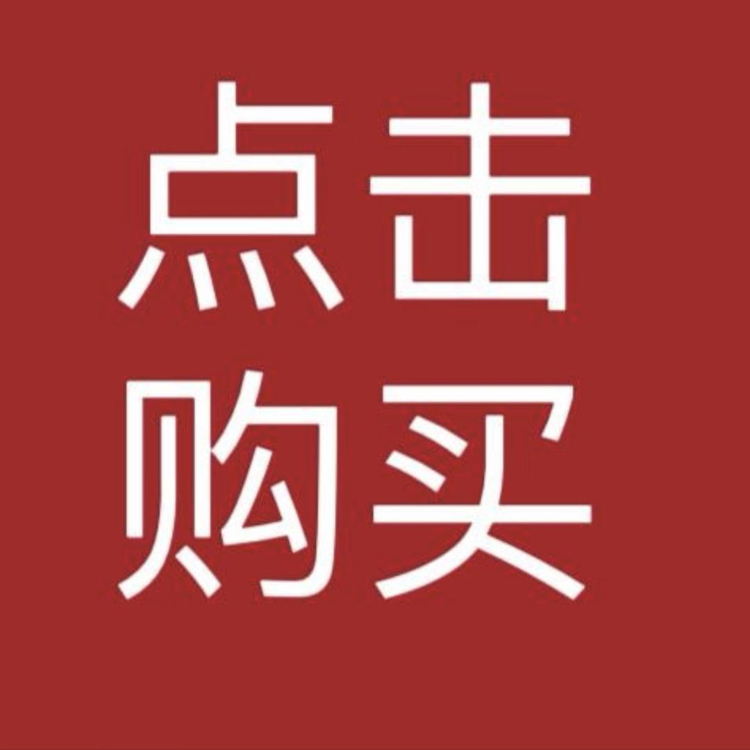 川行母子服饰