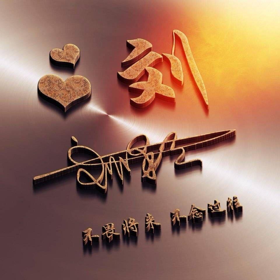 人生如泡影203