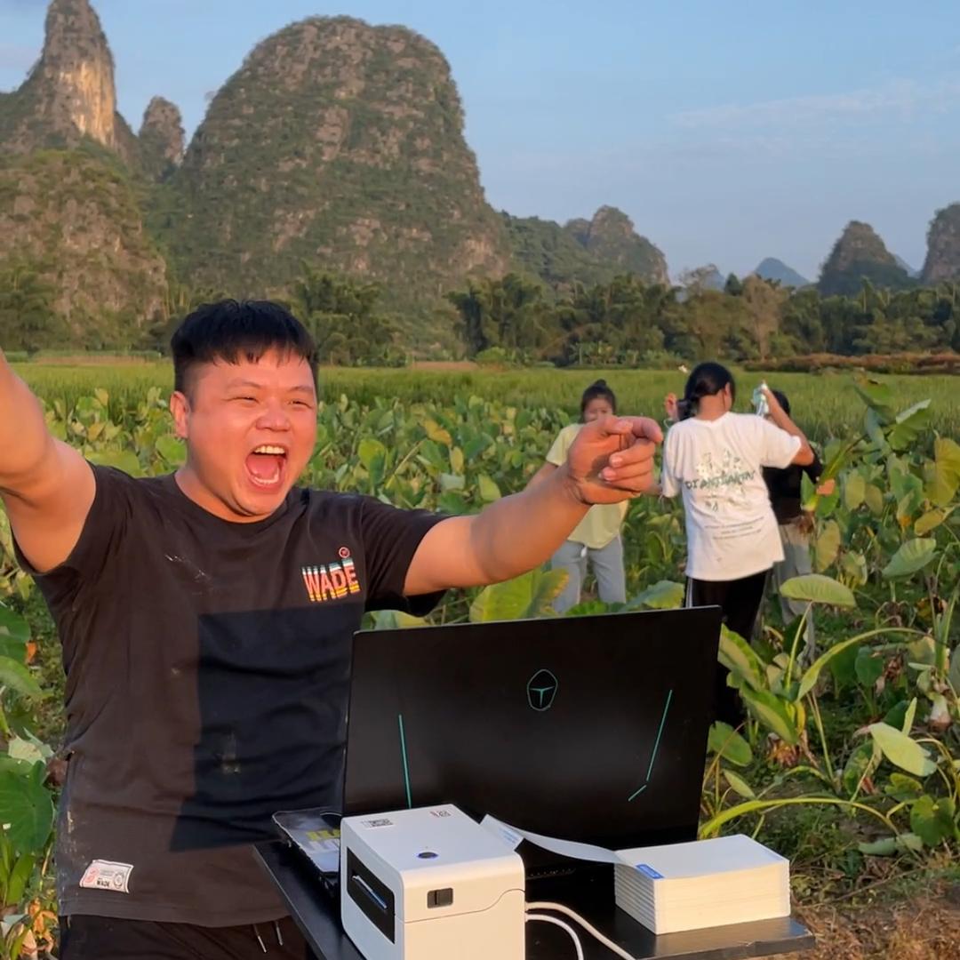 黄小敏（晴明农品）