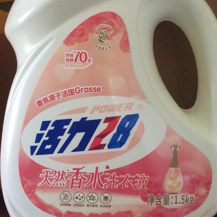 活力三老叔👴）