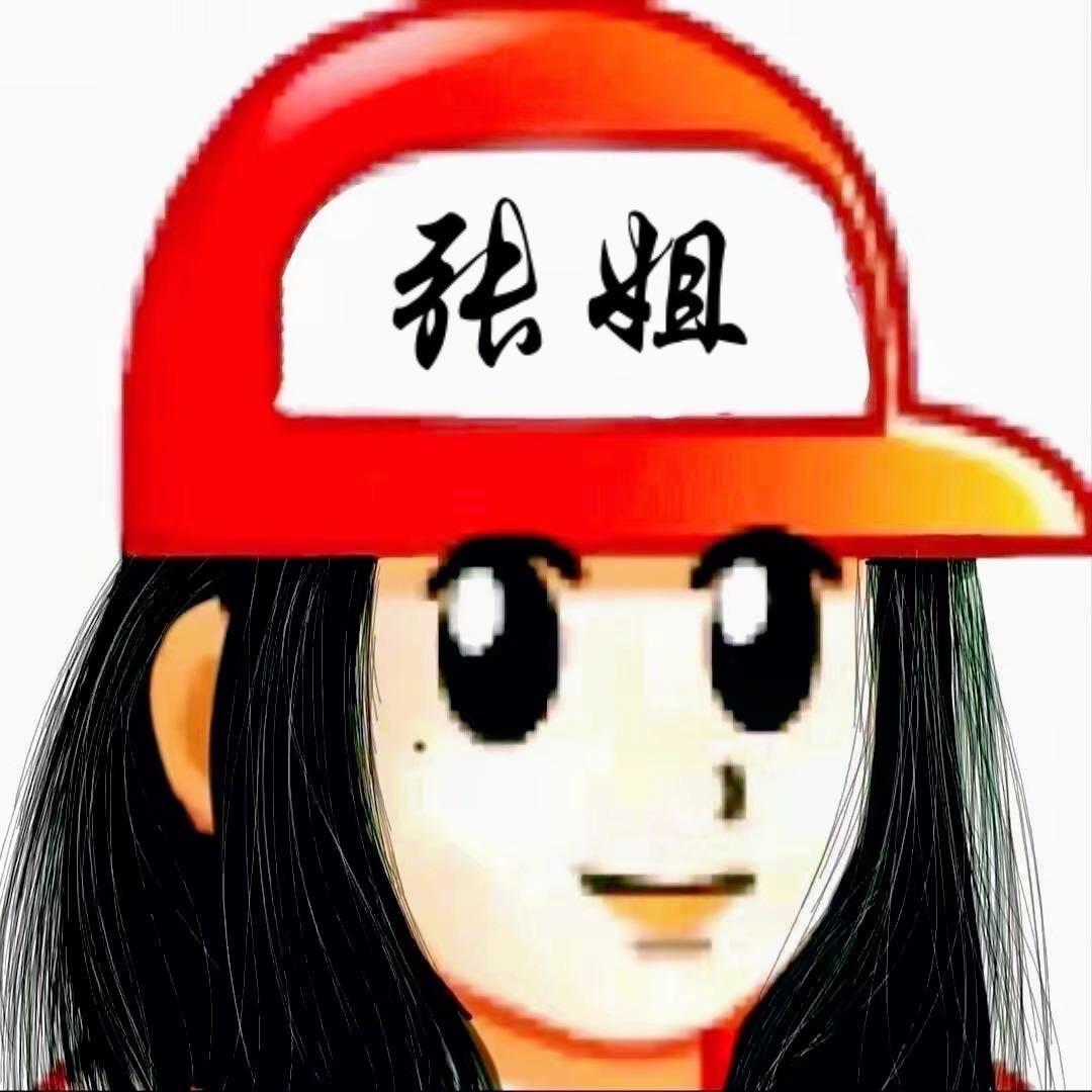 孤独的狼.
