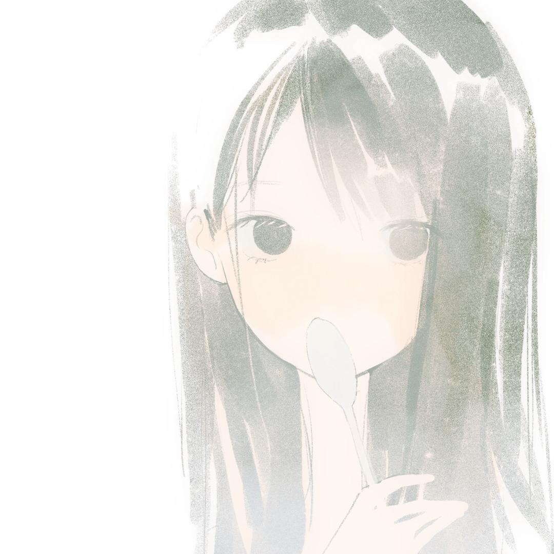 橘子