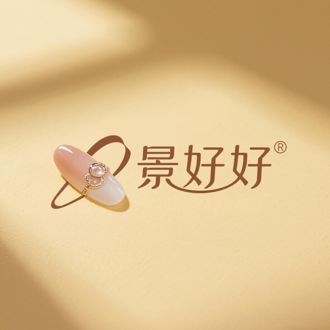 JHH高端纯手工穿戴甲