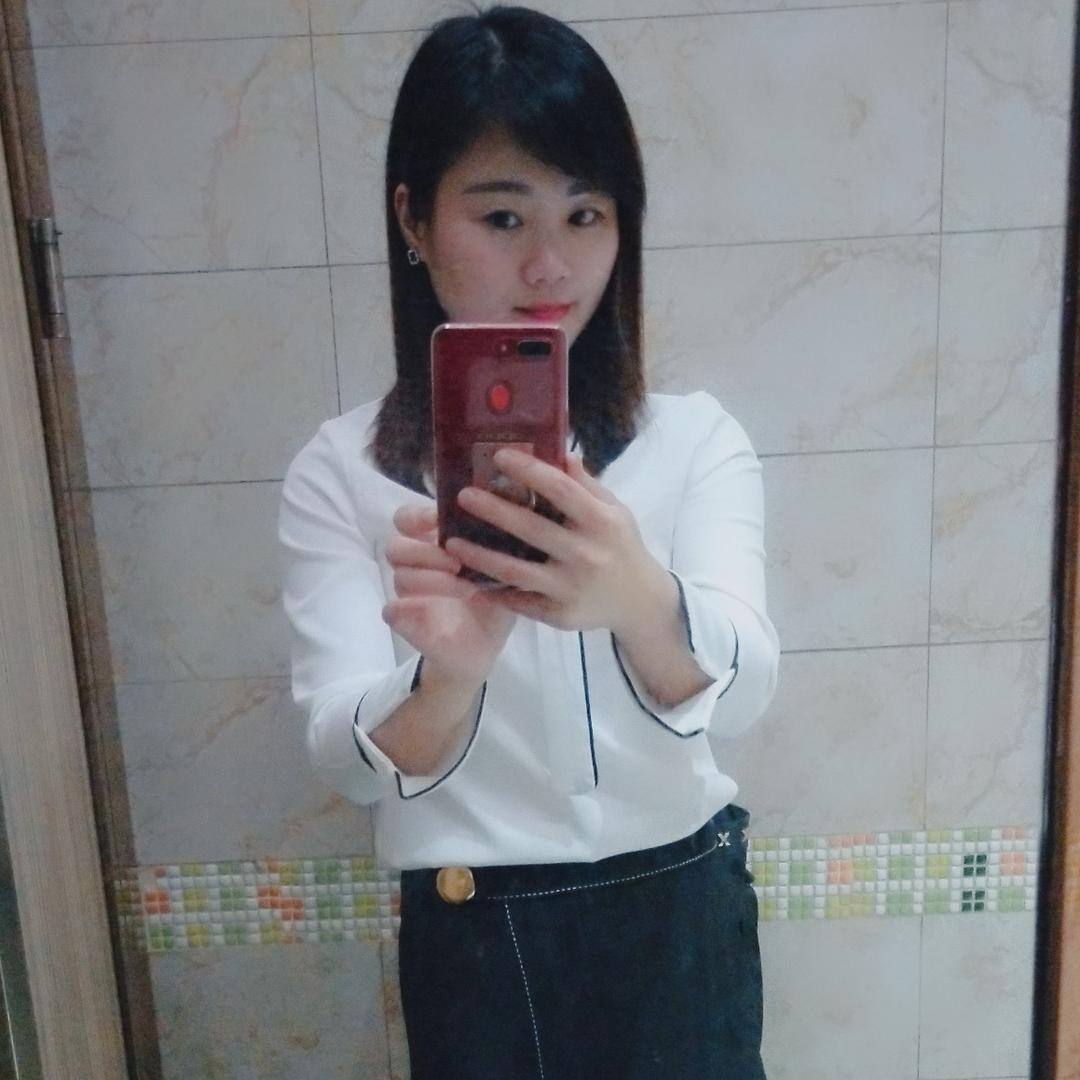 小艳