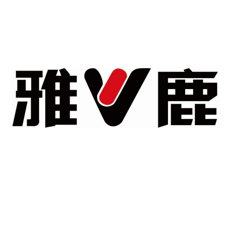 雅鹿善杭专卖店