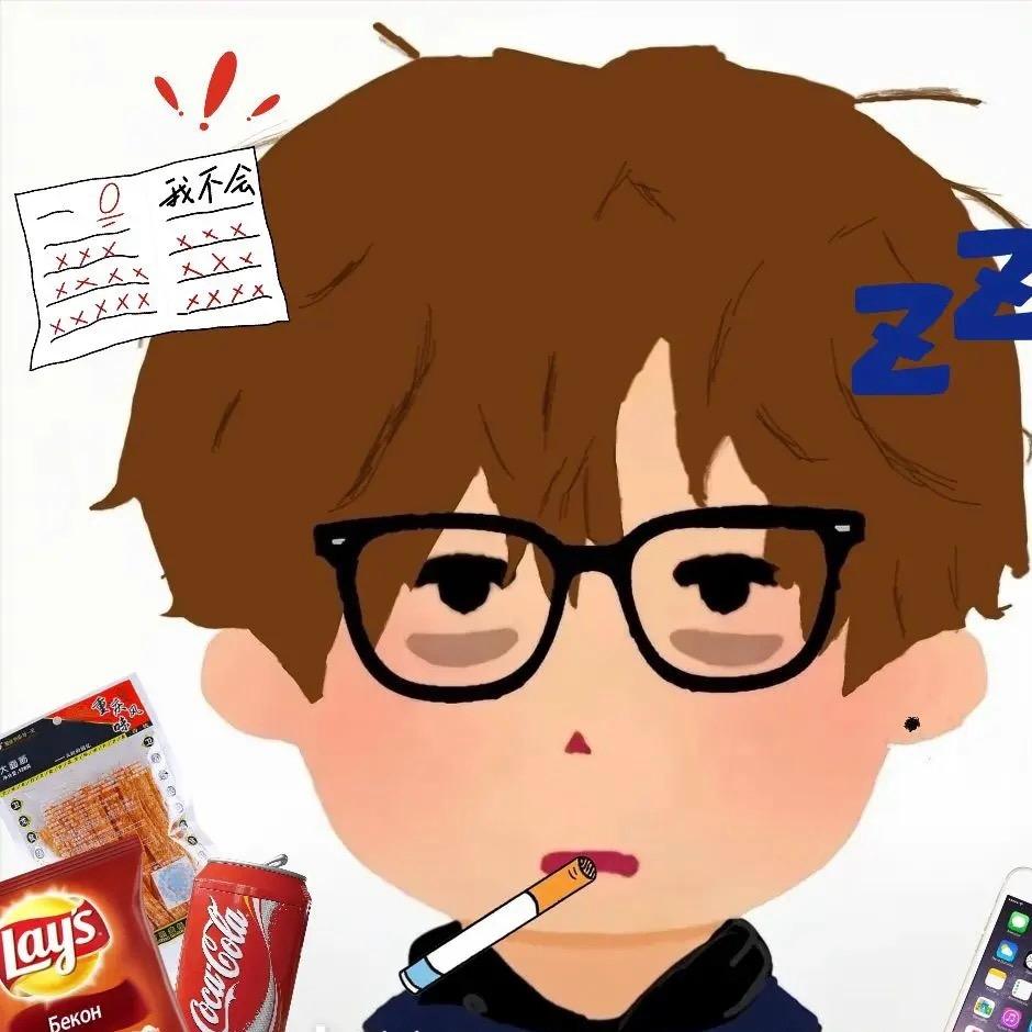丫丫少爷