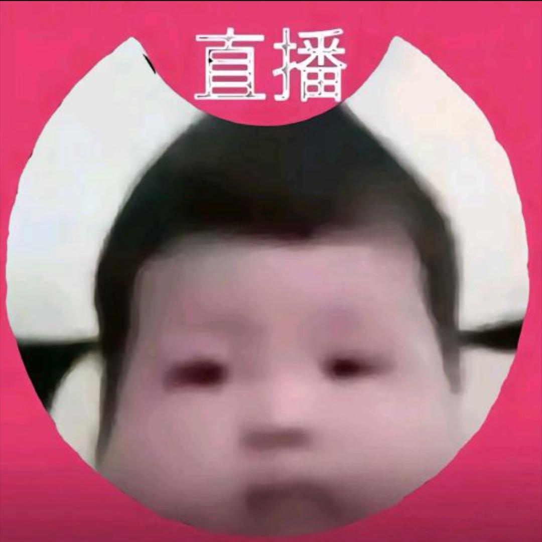 湘湘