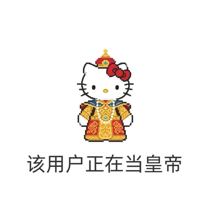 小乔.