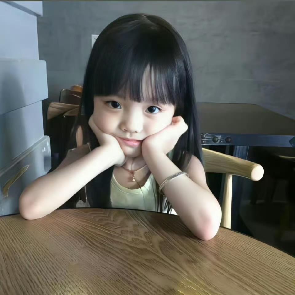 Bshi lili