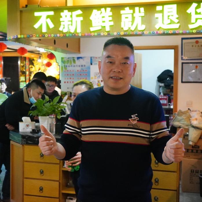 杨光会鲜货火锅（邓启胜）