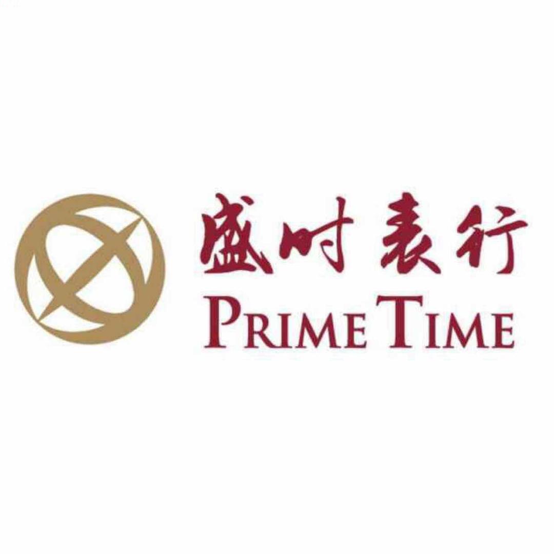 盛时表行淮北金鹰