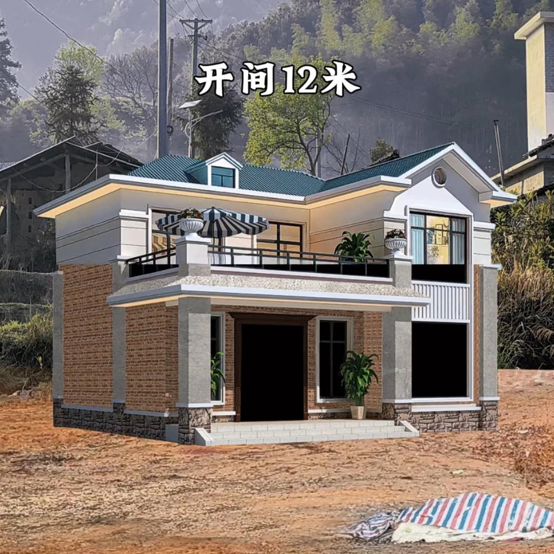 凉山
