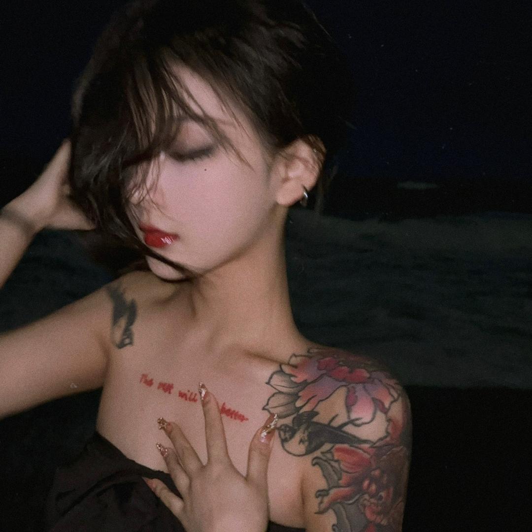 小野的诗