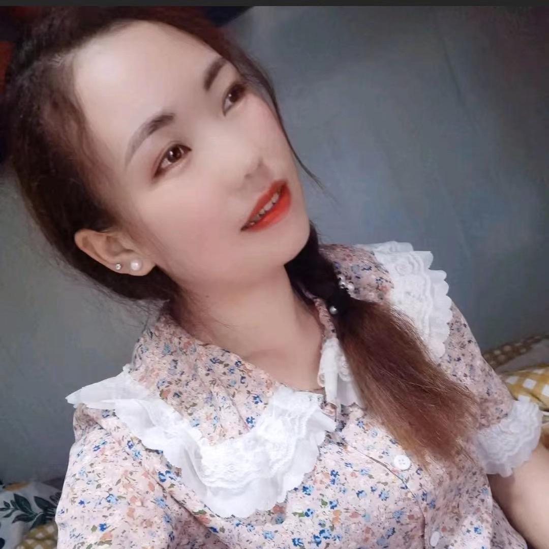 十一