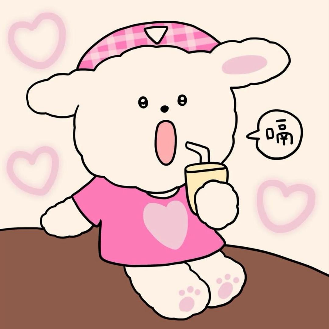 甜心公主
