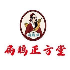 扁鹊正方堂广东揭阳店