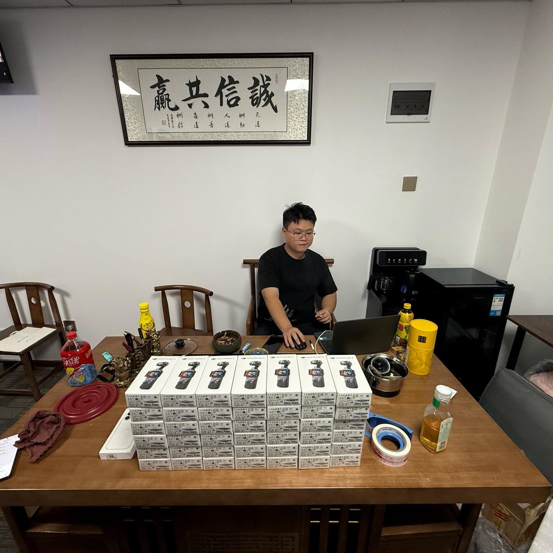 时鹿阿源♻️数码美妆酒水任天堂