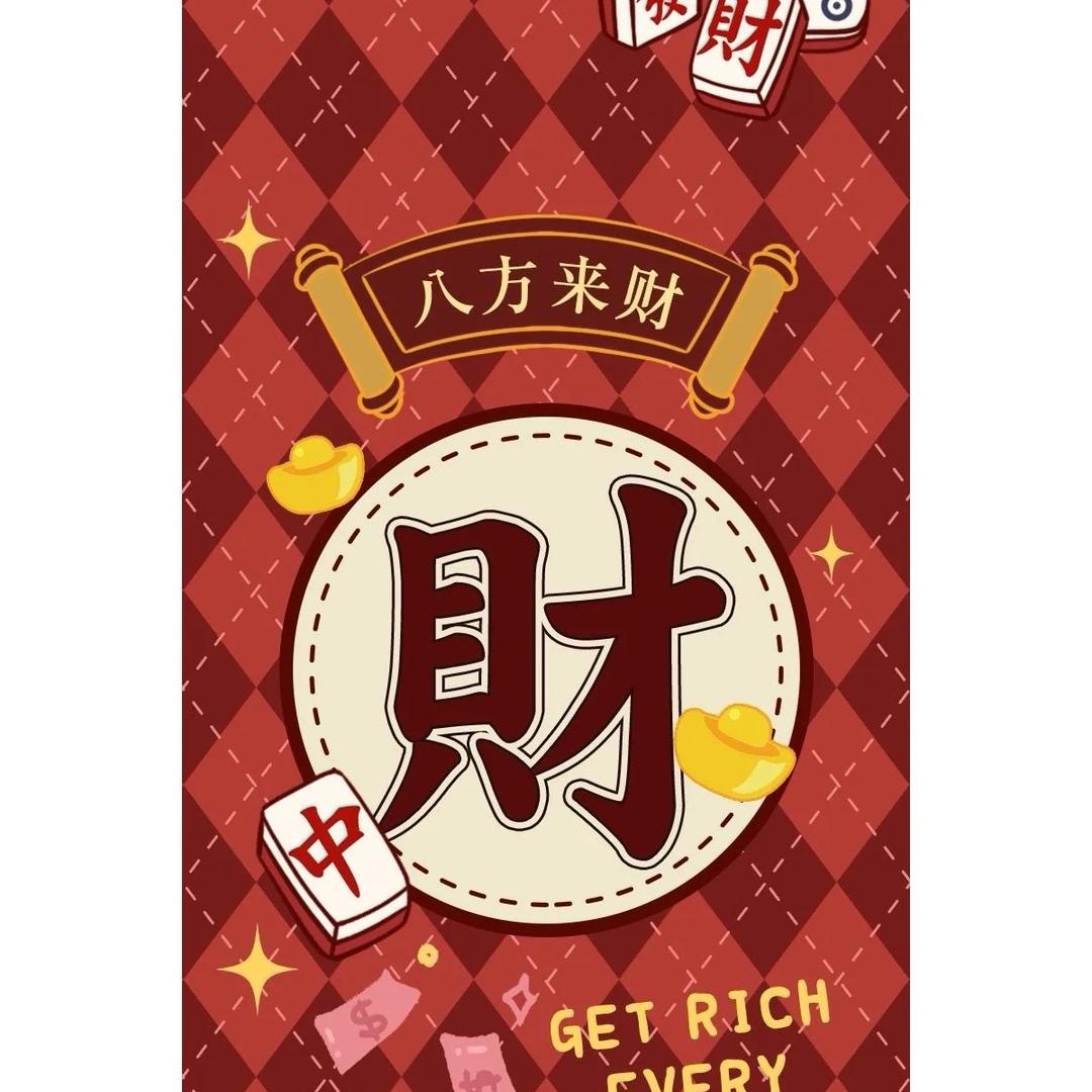 用户34584166186467