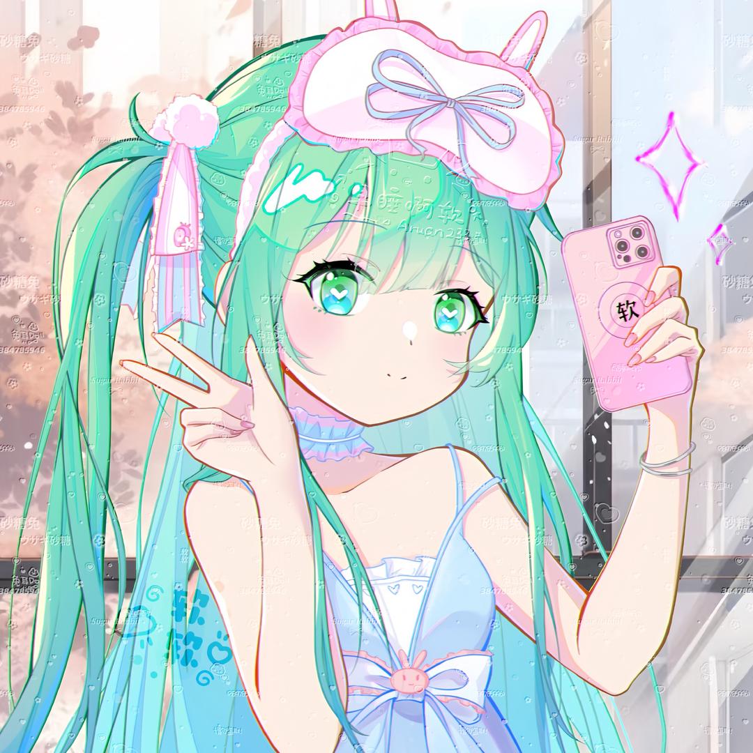 早睡啊软ⁱᴿ